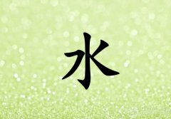 ˮкľ_ˮкľ100
