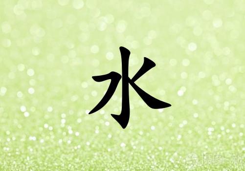 ˮкľ_ˮкľ100