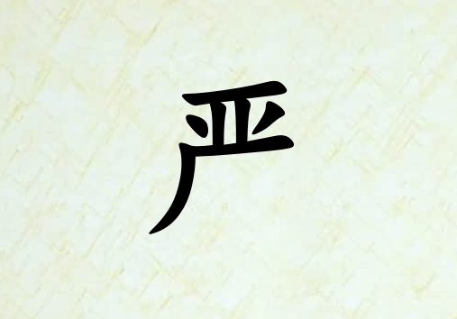 кľ_кľ100