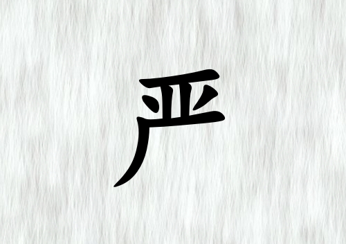 к_к100