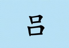 кˮ_кˮ100