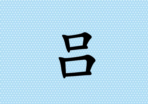 кˮ_кˮ100