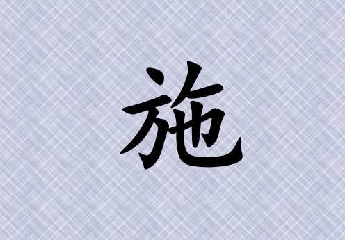 ʩк_ʩк100
