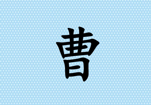 ղкˮ_ղкˮ100