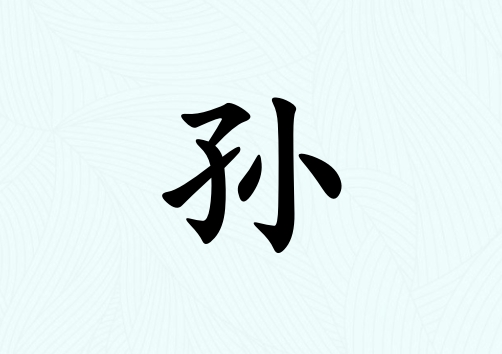 к_к100