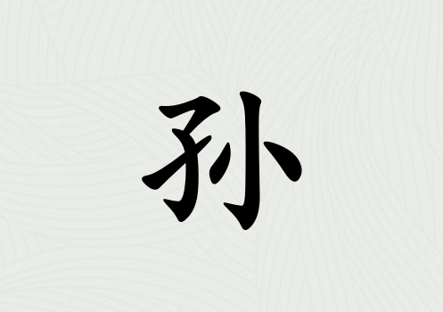к_к100