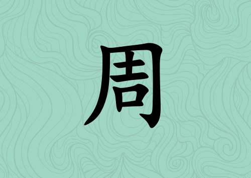 кľ_кľ100