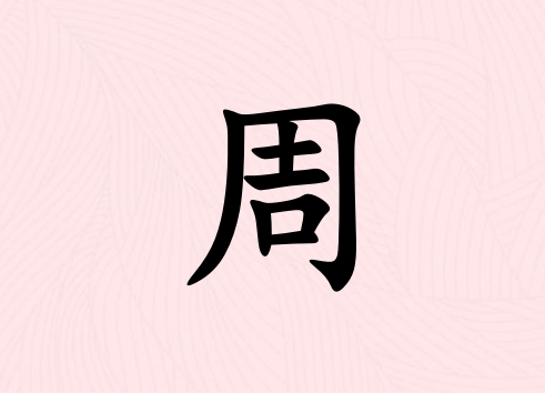 к_к100