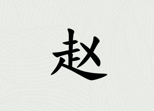 к_к100