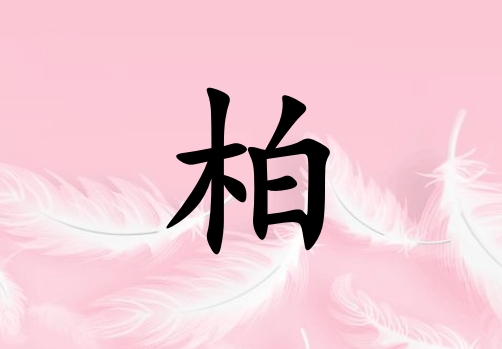հŮ_հŮ100