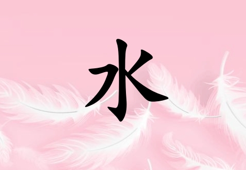 ˮŮ_ˮŮ100