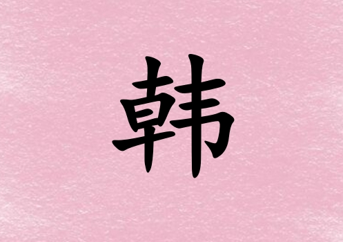 պŮ_պŮ100
