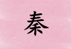 Ů_Ů100