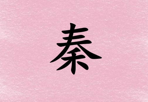 Ů_Ů100