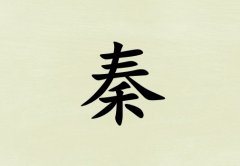 Ů_Ů100