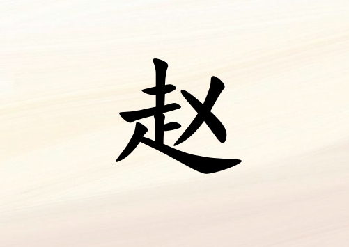 Ů_Ů100