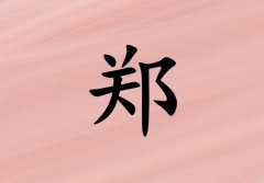 ֣Ů_֣Ů100