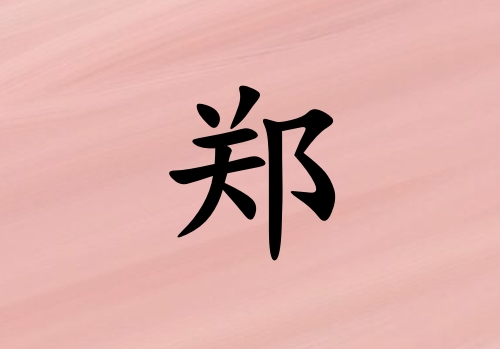 ֣Ů_֣Ů100
