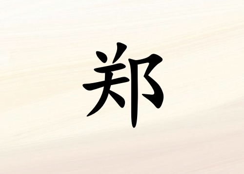 ֣Ů_֣Ů100