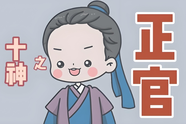 ʮš