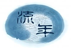 ʮ֧ϲɷ͸