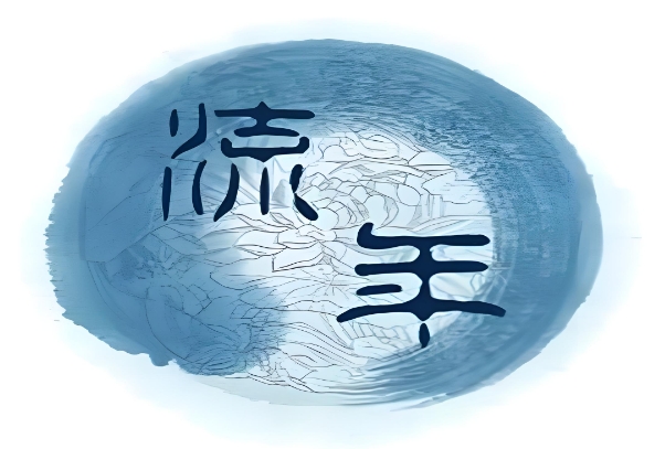 ʮ֧ϲɷ͸