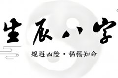 ۰