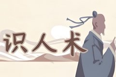Ӱнʶ