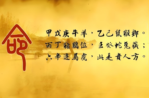 ҹФʮФҹ˭