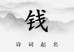 Ǯкʫ200_ʫʫʸǮк