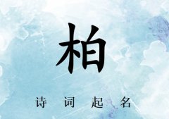 հкʫ200_ʫʫʸհк