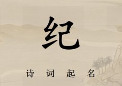 ռкʫ200_ʫʫʸռк