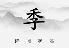 ռкʫ200_ʫʫʸռк