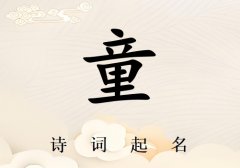 ͯкʫ200_ʫʫʸͯк