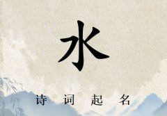 ˮкʫ200_ʫʫʸˮк