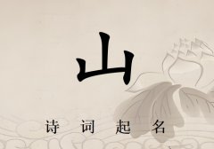 ɽкʫ200_ʫʫʸɽк
