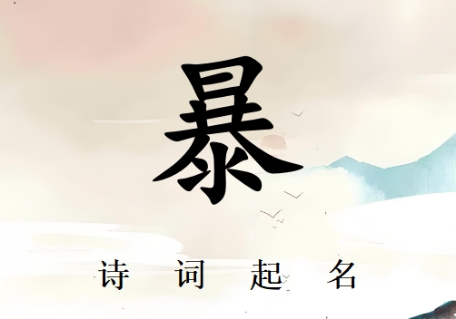 ձкʫ200_ʫʫʸձк