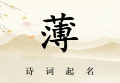 ձкʫ200_ʫʫʸձк
