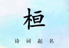 ջкʫ200_ʫʫʸջк