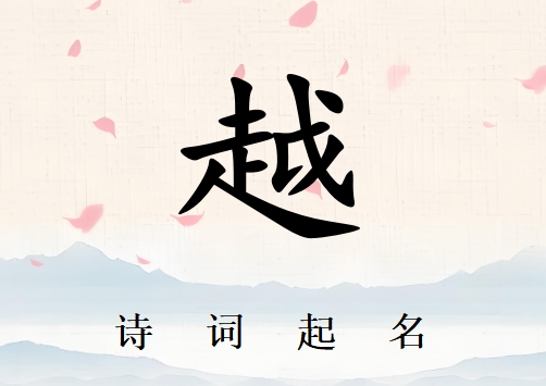 Խкʫ200_ʫʫʸԽк
