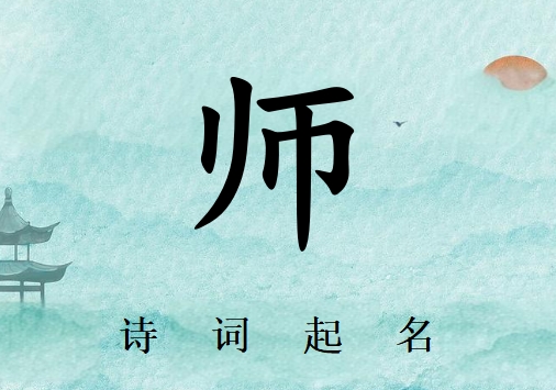 ʦкʫ200_ʫʫʸʦк