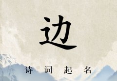 ձкʫ200_ʫʫʸձк