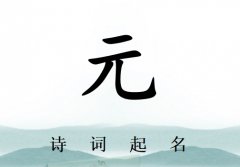 Ԫкʫ200_ʫʫʸԪк