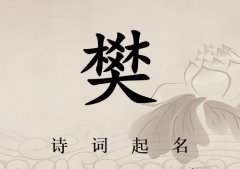 շкʫ200_ʫʫʸշк
