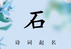 ʯкʫ200_ʫʫʸʯк