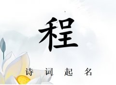 ճкʫ200_ʫʫʸճк