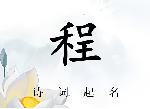 ճкʫ200_ʫʫʸճк