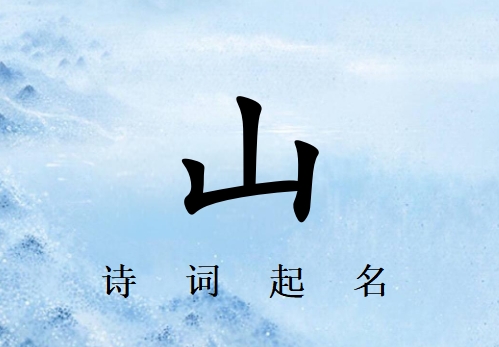 ɽŮʫ200_ʫʫʸɽŮ