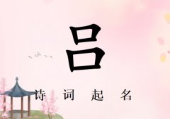 Ůʫ200_ʫʫʸŮ