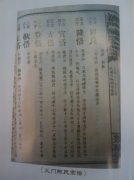 㡰о棬˹ӡ